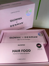 Load image into Gallery viewer, Glowwa Hair Food plus FREE brush set - VERY LIMITED!
